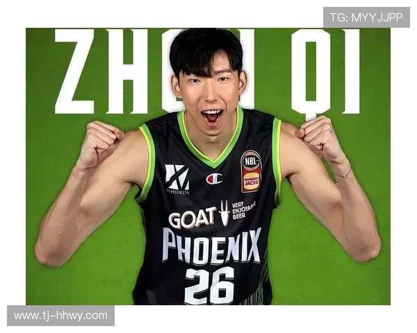 周楷恒宣布加盟澳洲NBL布里斯班子弹队开启职业新篇章