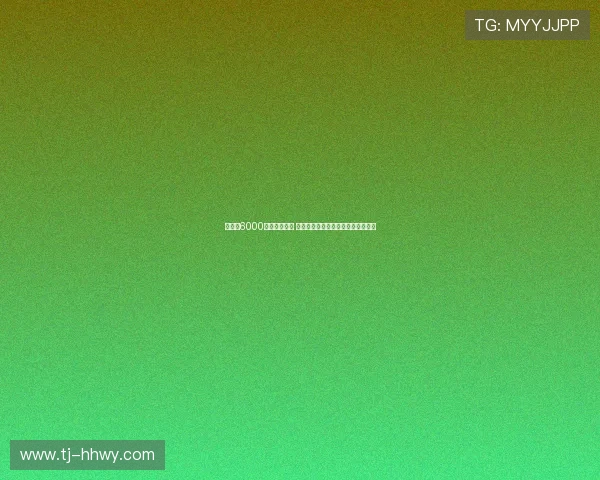 西蒙斯6000万欧转会热刺 莱比锡欲租借埃利奥特并含买断条款 西蒙斯6000万欧转会热刺 莱比锡欲租借埃利奥特并含买断条款