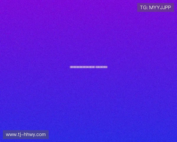 巴尔丹齐：力争重返欧冠赛场并夺奖杯 梦想为国家队效力