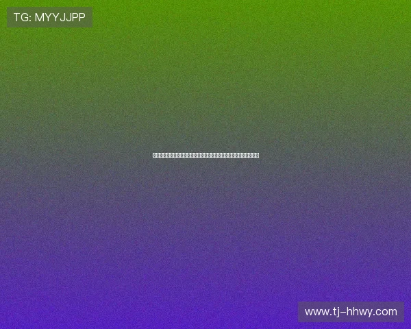 安东:能够参加世俱杯这样的赛事本身就是一件无比特别且荣耀的事情 安东:能够参加世俱杯这样的赛事本身就是一件无比特别且荣耀的事情