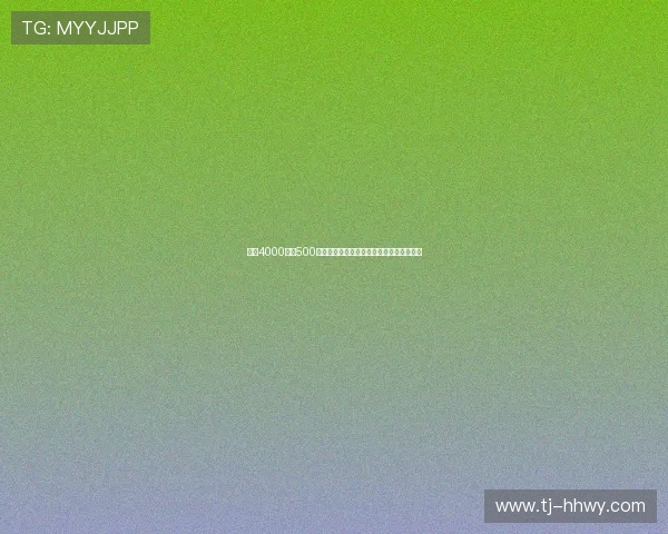 拜仁4000万加500万欧报价沃尔特马德遭斯图加特指责不尊重