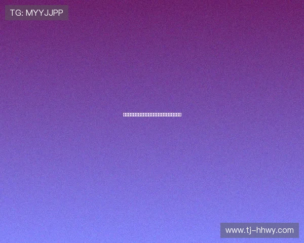 法甲赛事盘口分析与投注推荐助你精准把握赛场动态