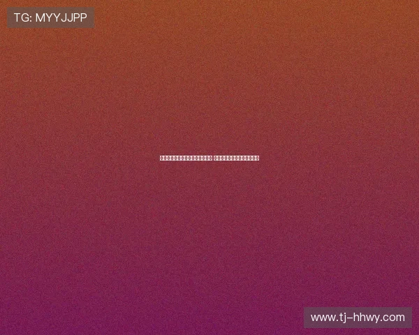 佩德里称罗德里金球奖为中场正名 亚马尔与登贝莱展现出色表现