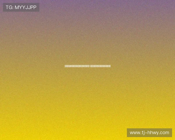 斯基拉：米兰与阿泰卡梅达成四年合同 正与伯尔尼年轻人商谈转会事宜