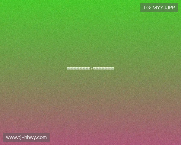 泰山小将精英赛队伍参观山东泰山 24日将在主场举行盛大颁奖典礼 泰山小将精英赛队伍参观山东泰山 24日将在主场举行盛大颁奖典礼