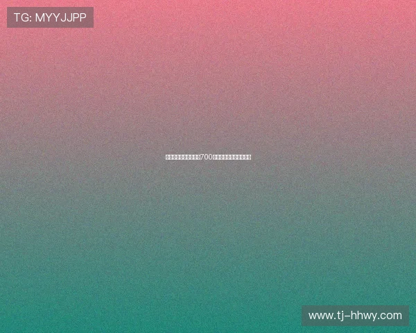 米兰转向阿泰卡梅报价700万白堡对大杜埃要价过高 米兰转向阿泰卡梅报价700万白堡对大杜埃要价过高