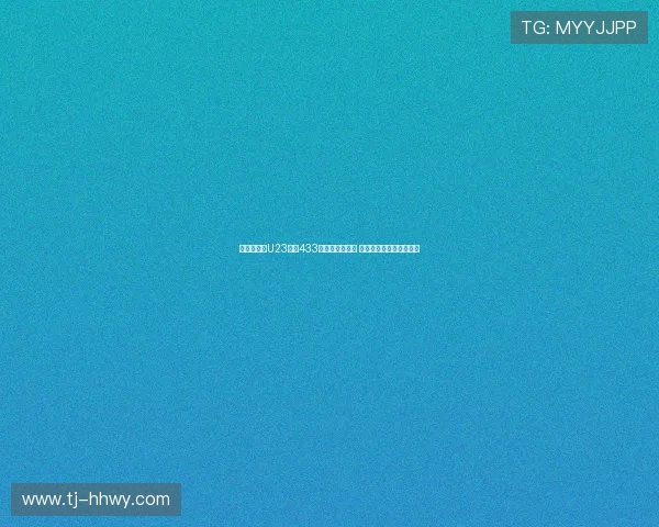 盼开门红！U23国足433阵型迎战东帝汶 蒯纪闻领衔中场誓取大胜