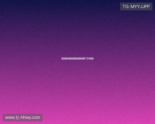 迪亚洛可能因欧洲联赛优质报价无缘回归CBA新赛季