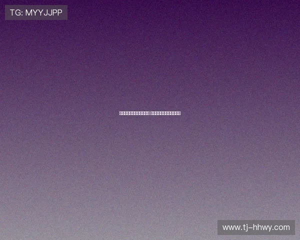 欧洲杯预选赛最新赛程公布 各队争夺激烈战况提前预见